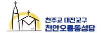 로고